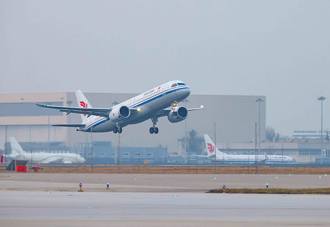 機(jī)場(chǎng)鳥類與無(wú)人機(jī)監(jiān)測(cè)系統(tǒng)